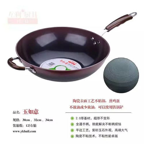 浙江永康互利廚具五一廠價直銷盛宴，品質廚衛惠享美好生活