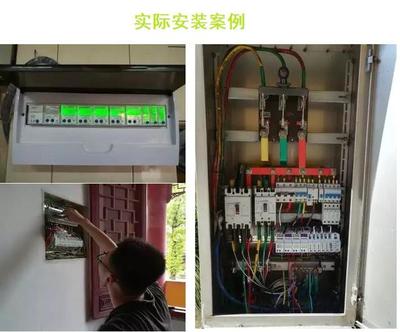 安防有功，節能更優 嘉興市安監局局長一行蒞臨永泰隆指導在線能源計量技術研發工作