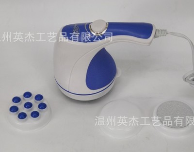 [圖文]碎脂機__美容院碎脂機有用嗎