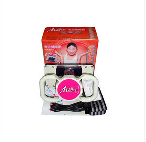 魔神碎脂機卵巢魔神按摩器魔力震脂儀卵巢保養振脂儀器