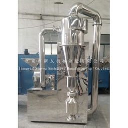 藥用粉碎機組 產品列表第15頁 制藥設備網(wǎng)