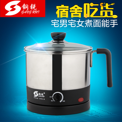 德品電器專營(yíng)店官方正品 雙II方創(chuàng)充電款甩脂機(jī)，助您重塑身材與健康