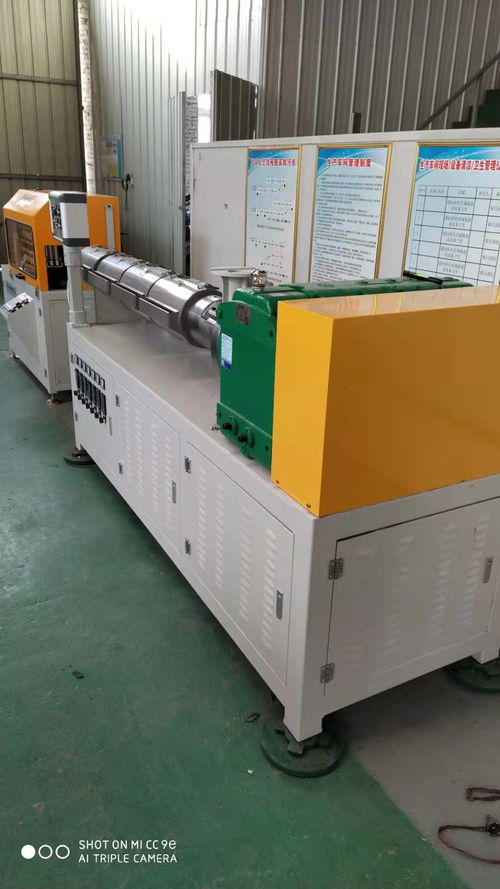 塑料管材與廢料處理設(shè)備 ABS/PE管擠出機(jī)與碎脂機(jī)詳解